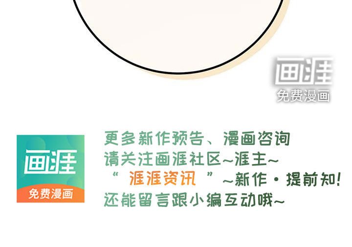 第25章：约定