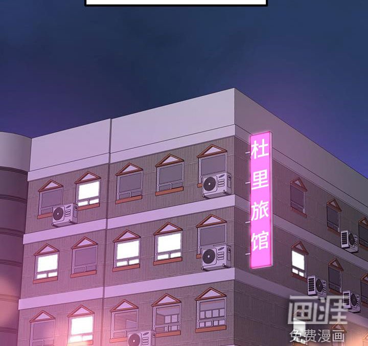 第27章：祝你好运