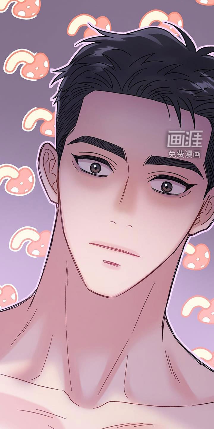 第27章：祝你好运