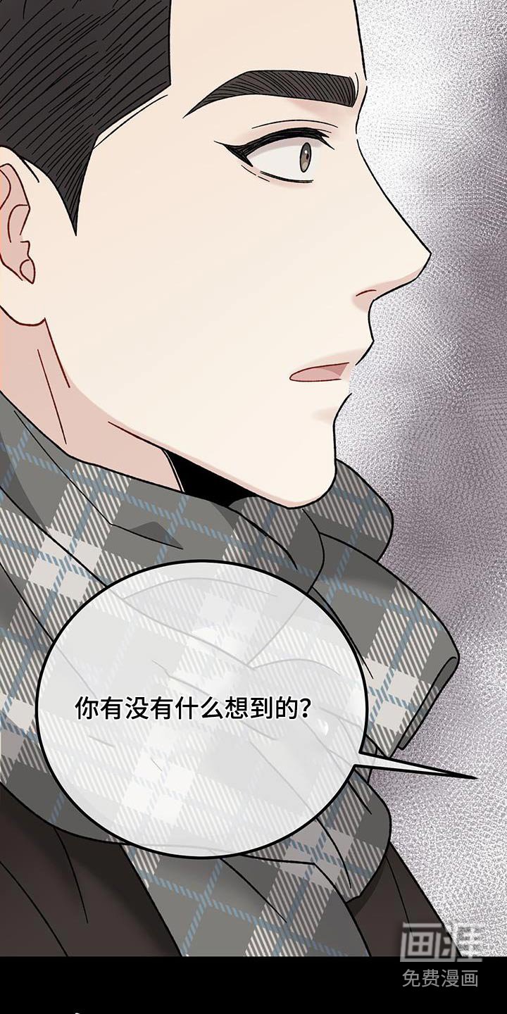 第28章：异常