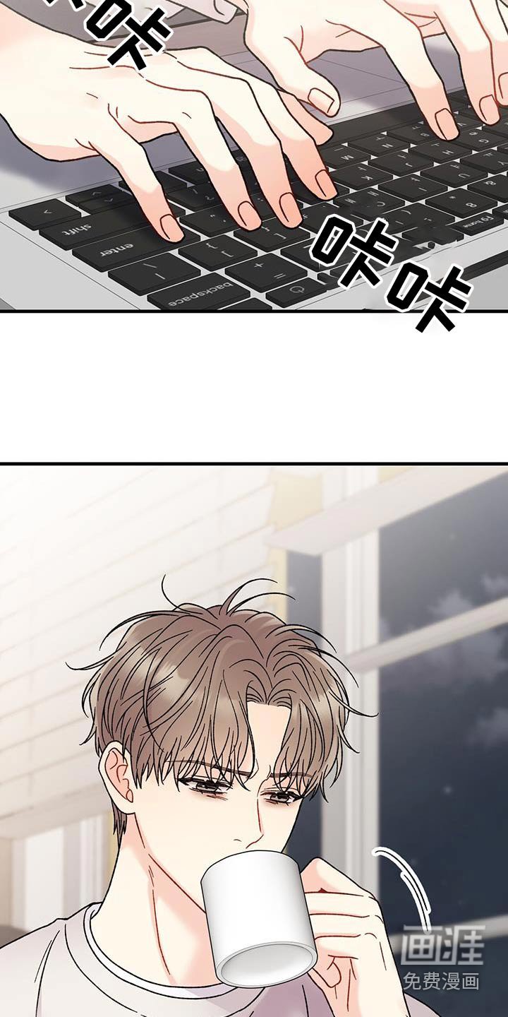 第29章：障碍