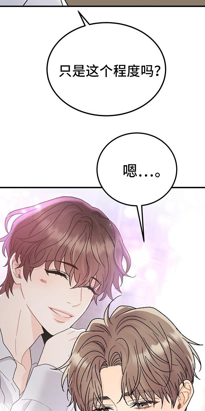 第3章： 联系方式