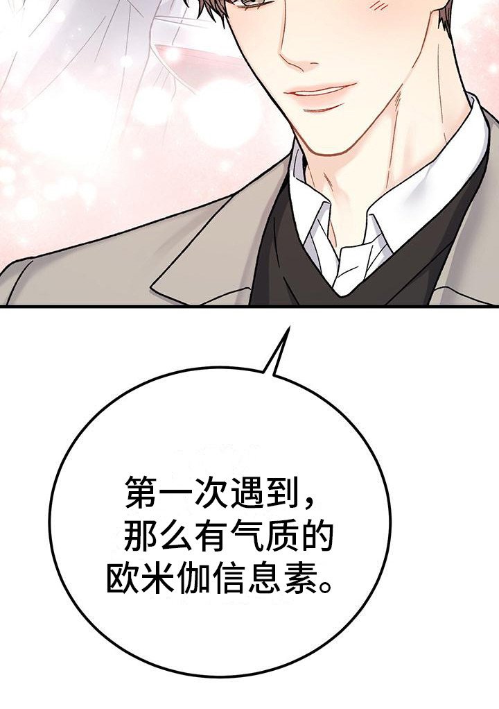 第3章： 联系方式