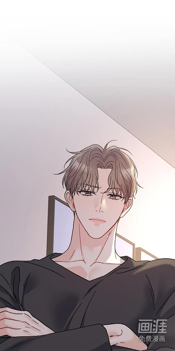 第34章：了解我