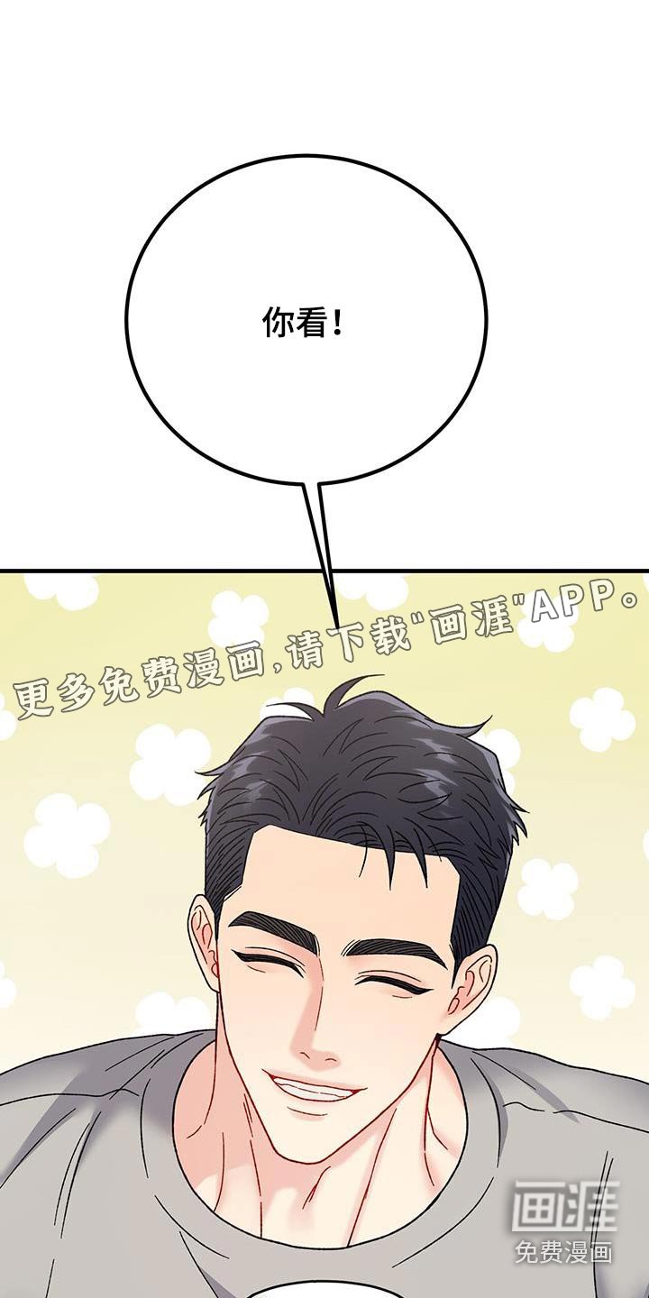 第35章：想法