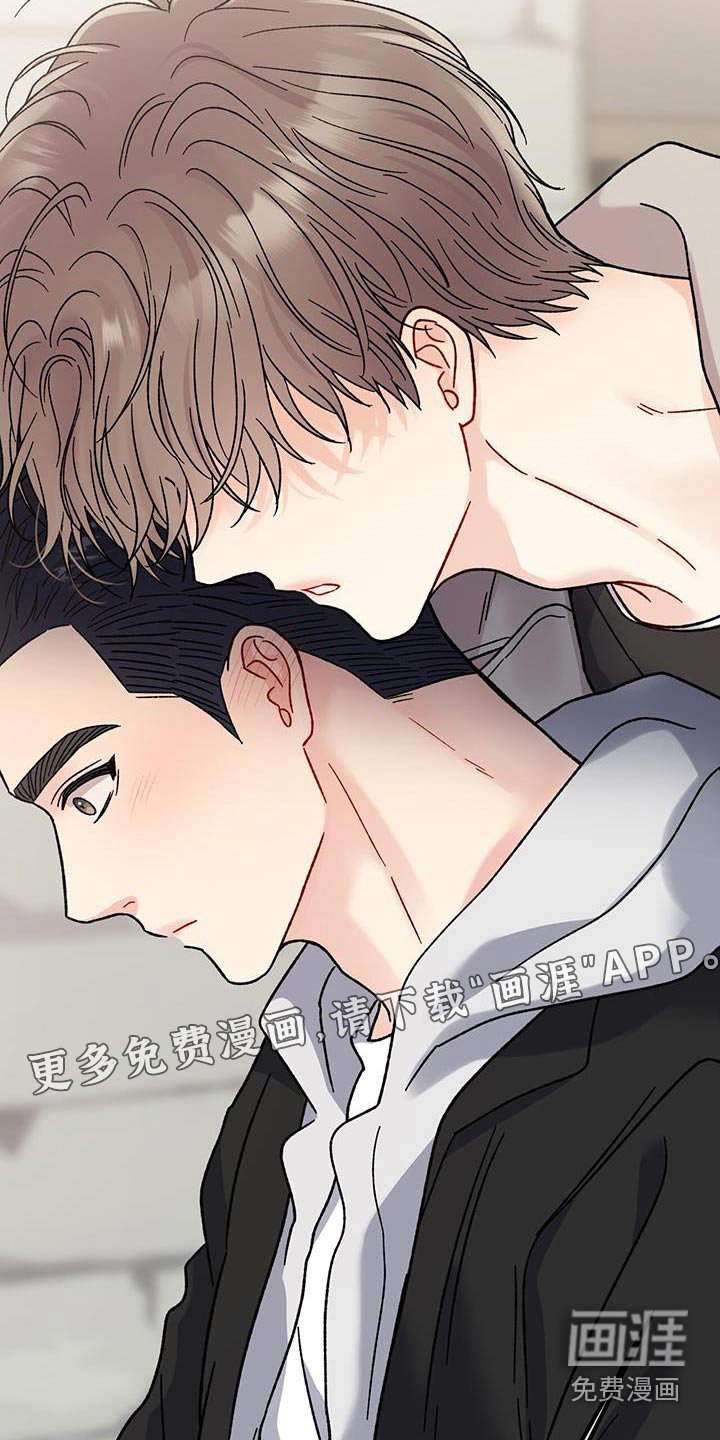 第36章：沉默