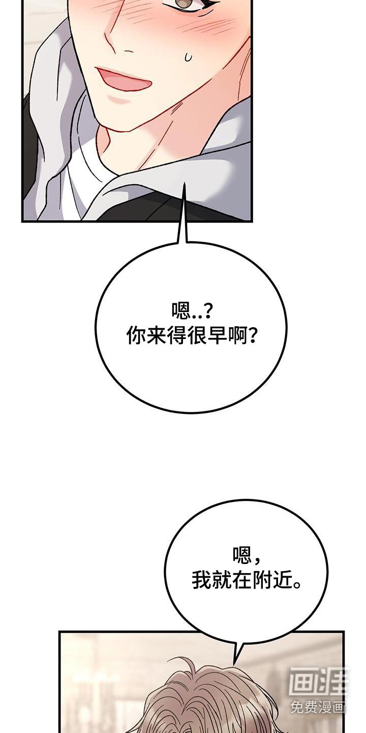 第37章：我先走了