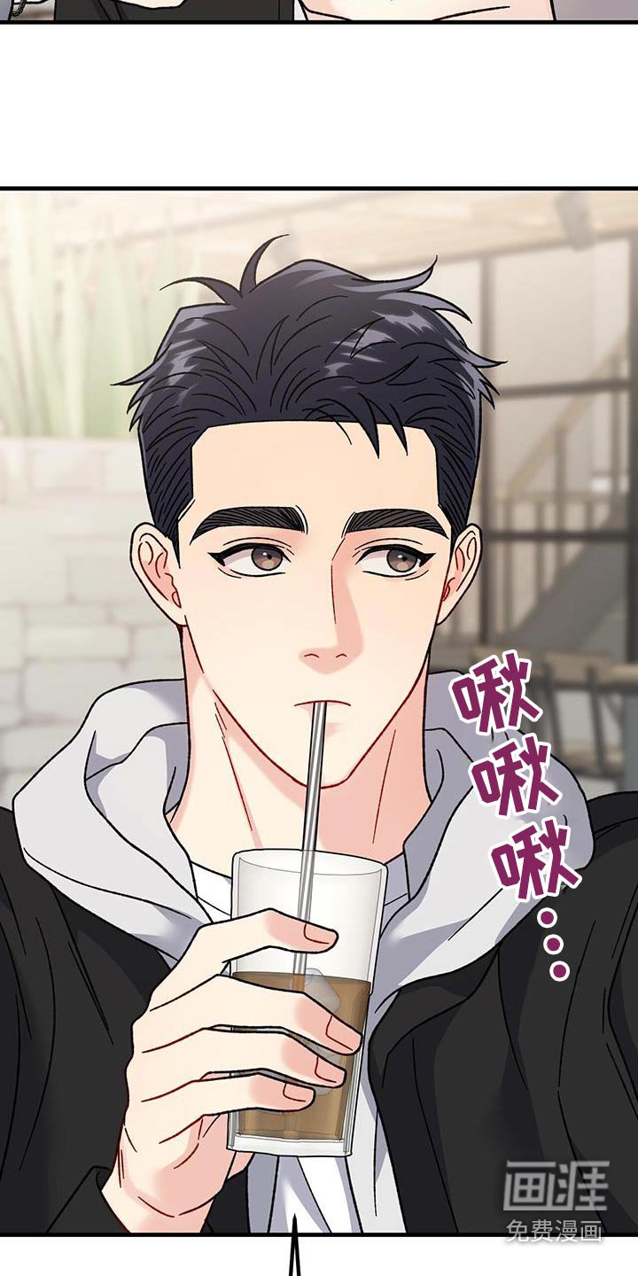 第37章：我先走了