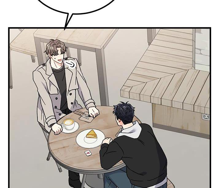 第38章：手链