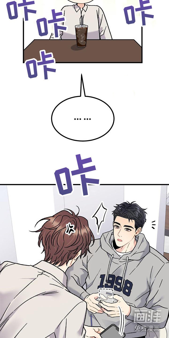 第4章：发信息