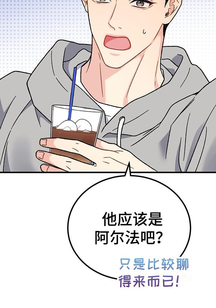 第4章：发信息