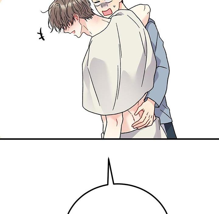 第43章：睡着了