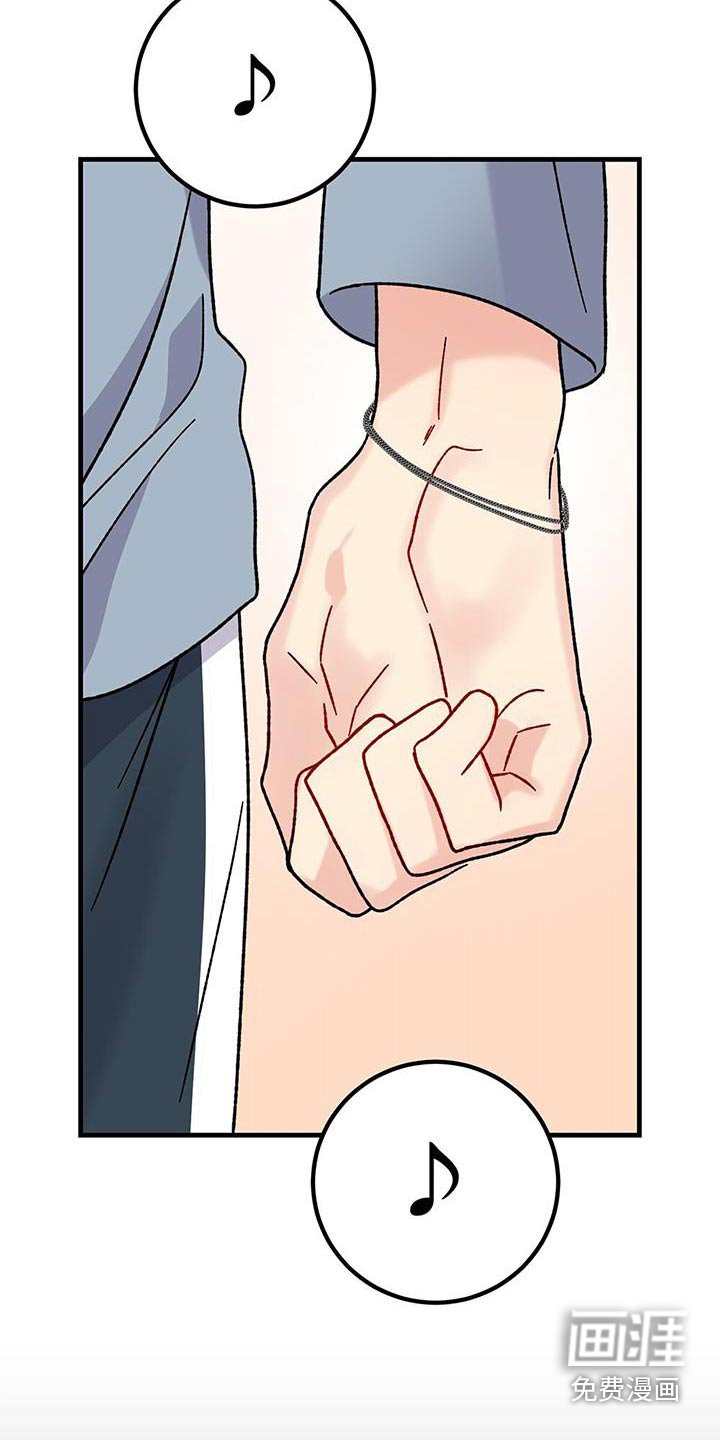第44章：吓一跳
