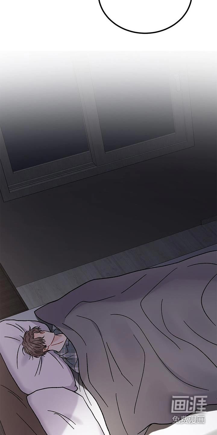 第44章：吓一跳