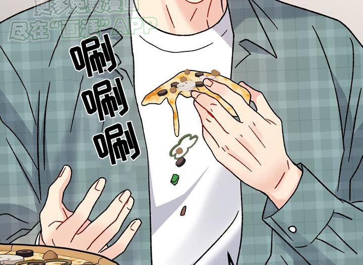 第49章：相亲
