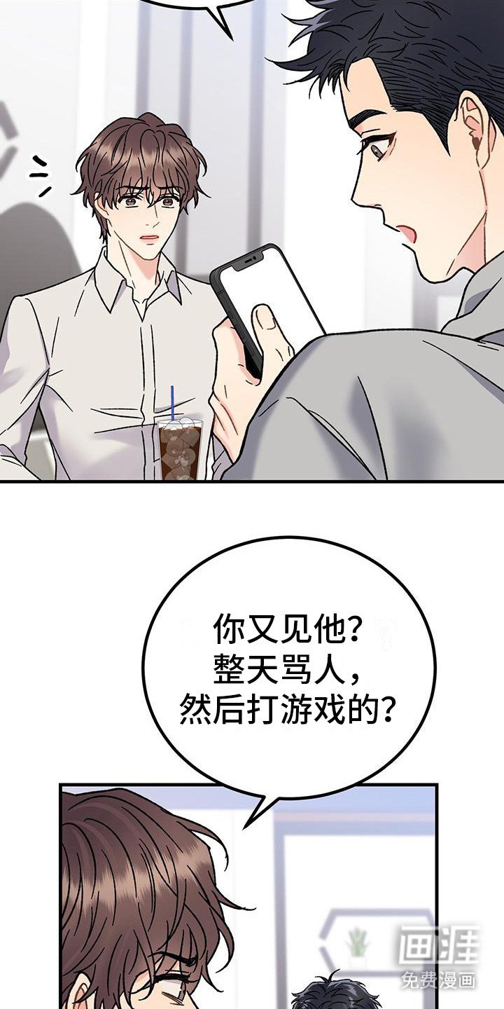 第5章： 声音