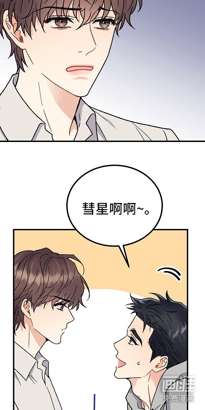 第5章： 声音
