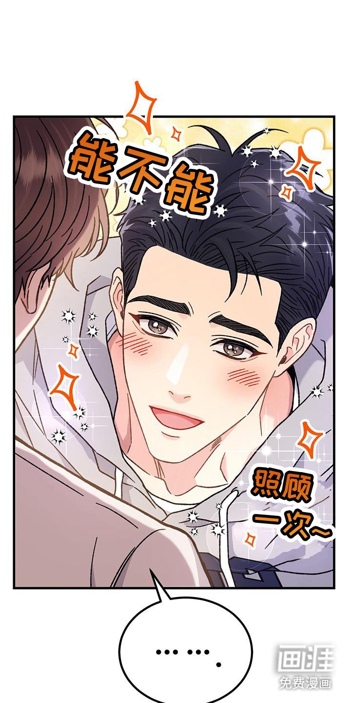 第5章： 声音