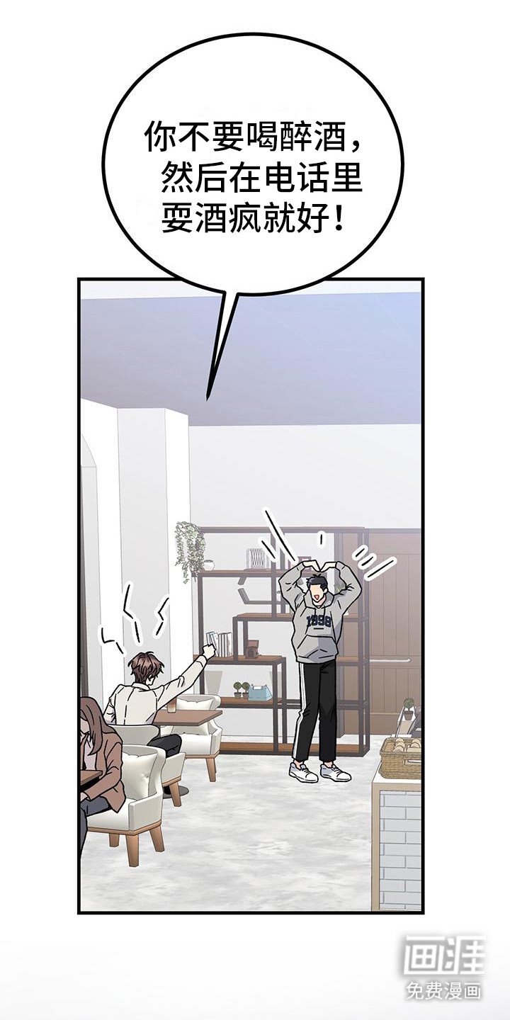 第5章： 声音