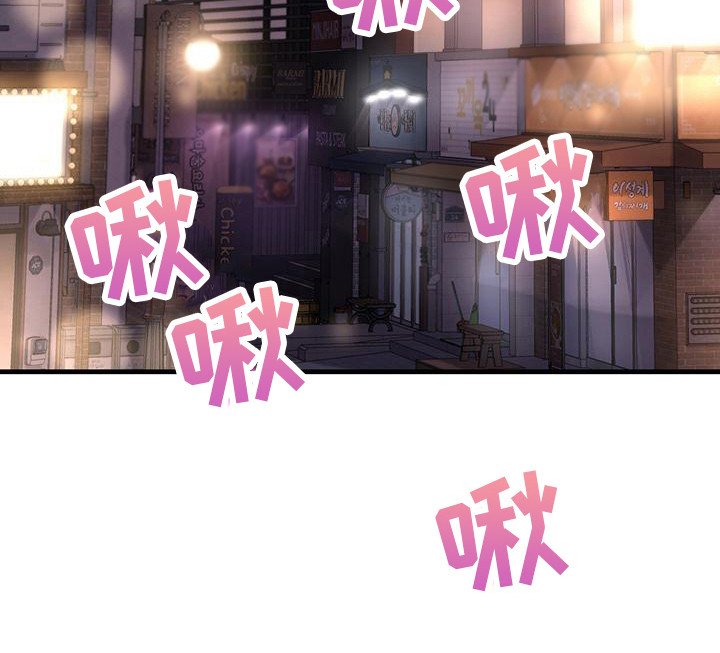 第5章： 声音
