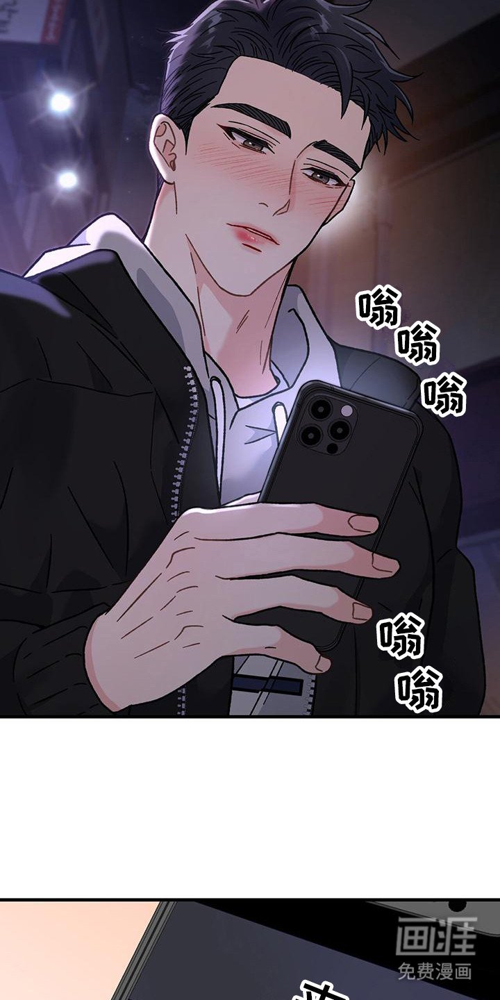 第5章： 声音