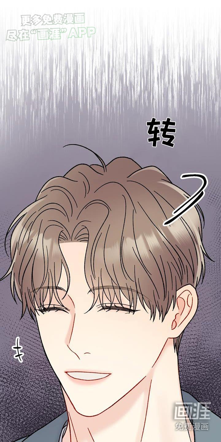 第51章：为什么会在这