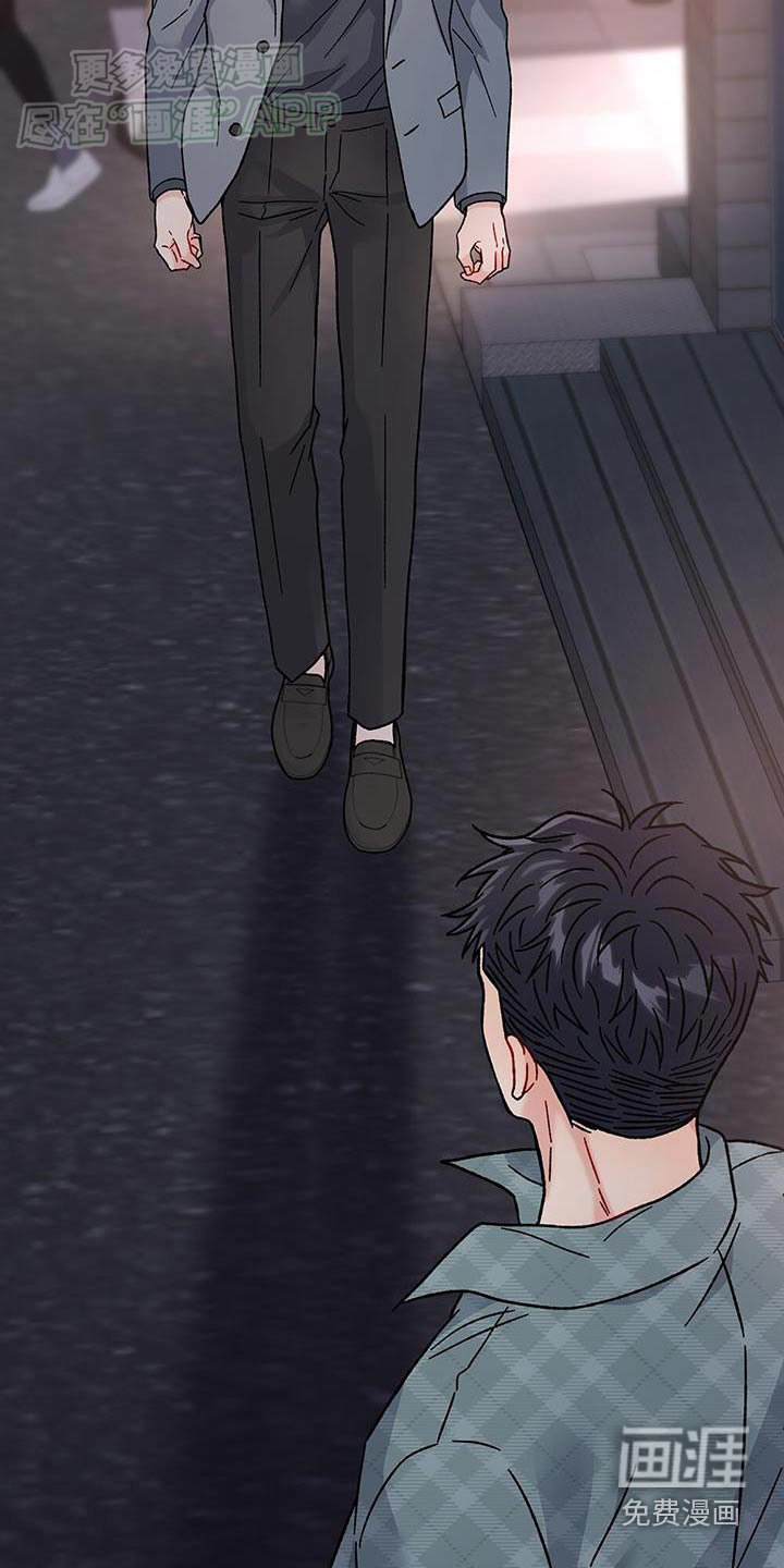 第53章：低落