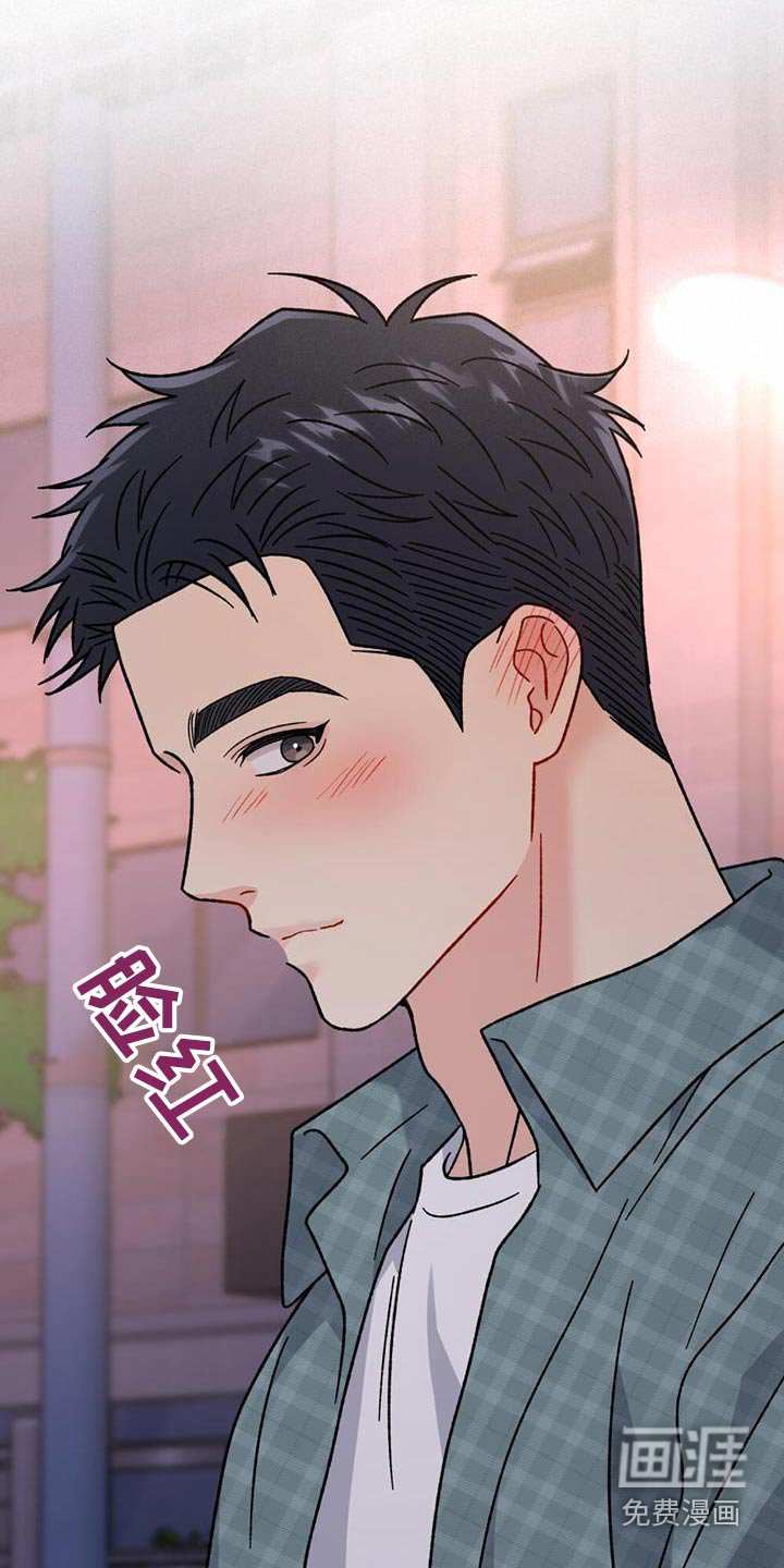 第54章：没开玩笑
