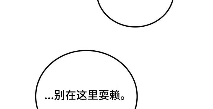 第55章：询问