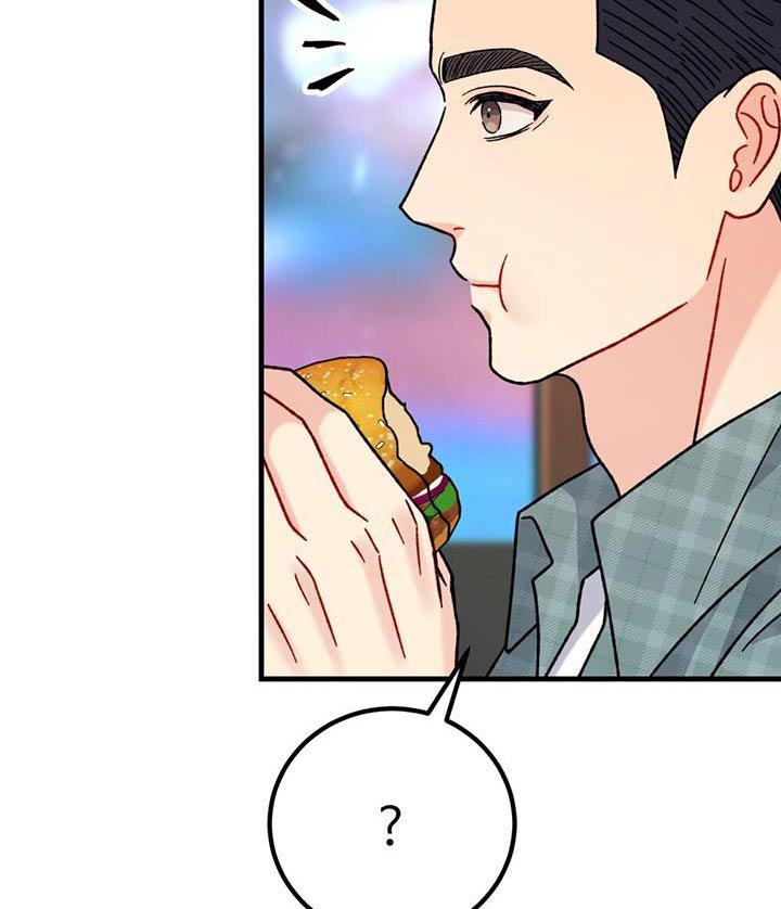 第58章：坦率
