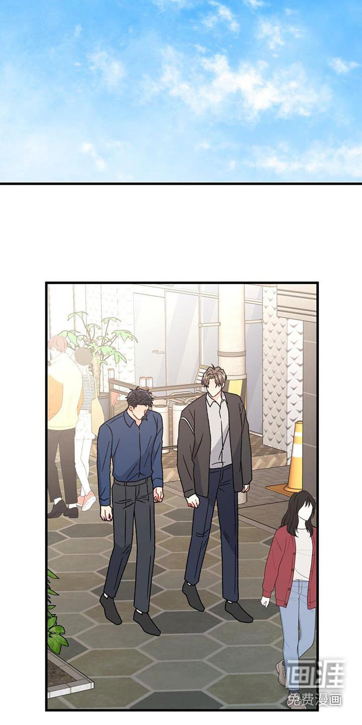 第61章：低落