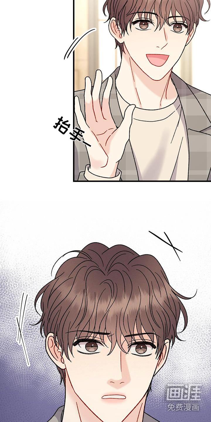 第63章：变开心了