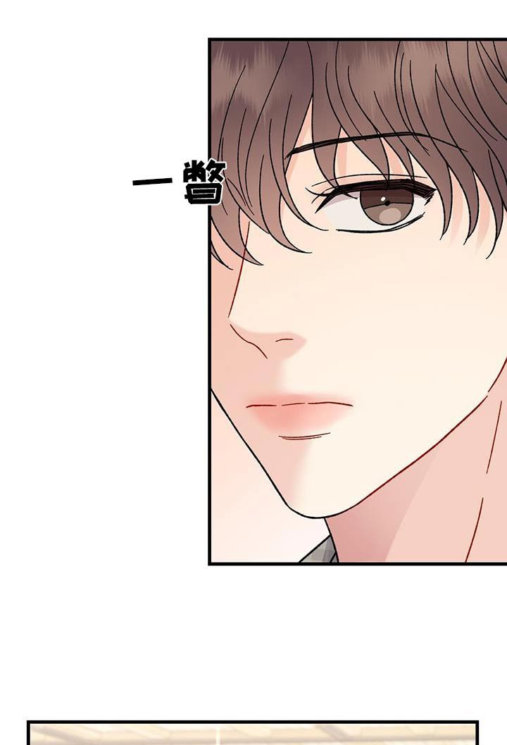 第63章：变开心了