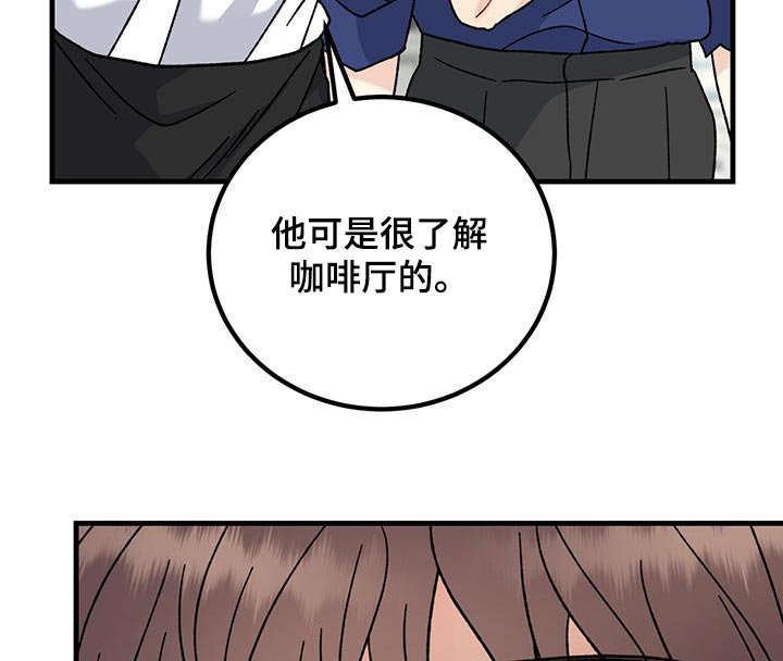 第64章：过奖了