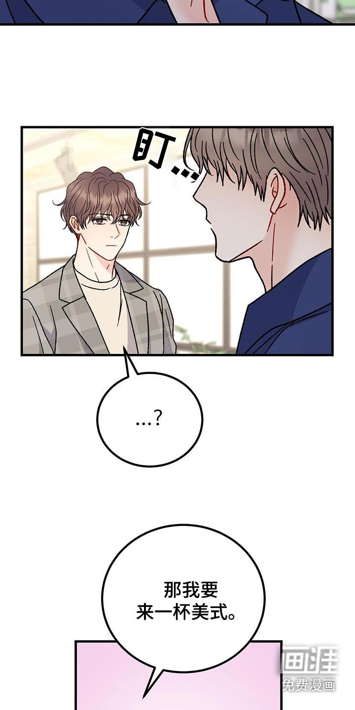 第64章：过奖了