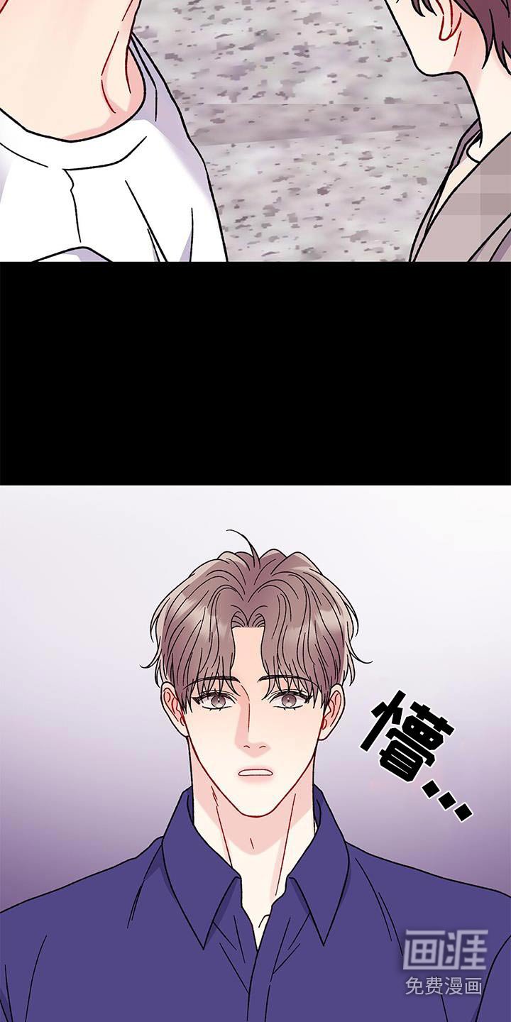 第67章：我很抱歉