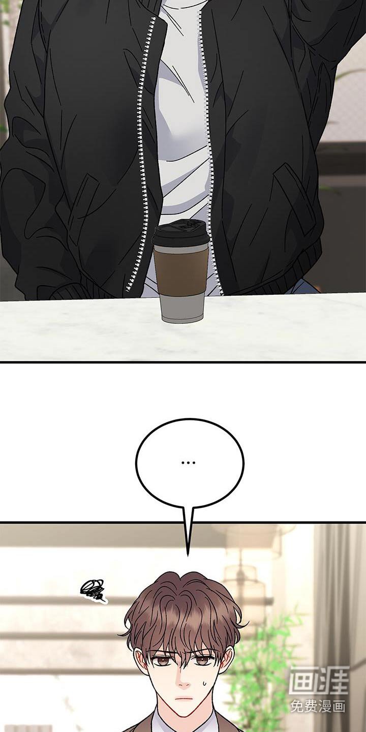 第70章：询问