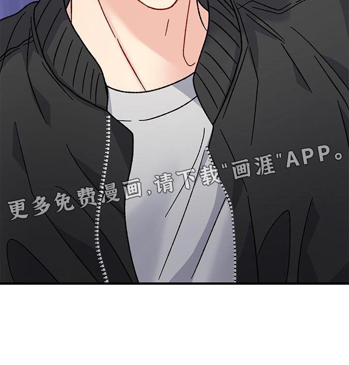 第70章：询问