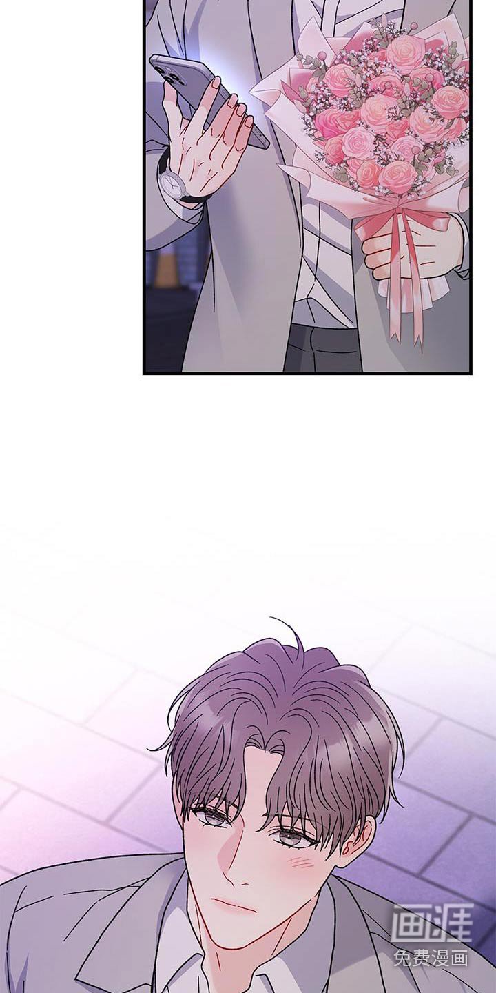 第72章：酒吧
