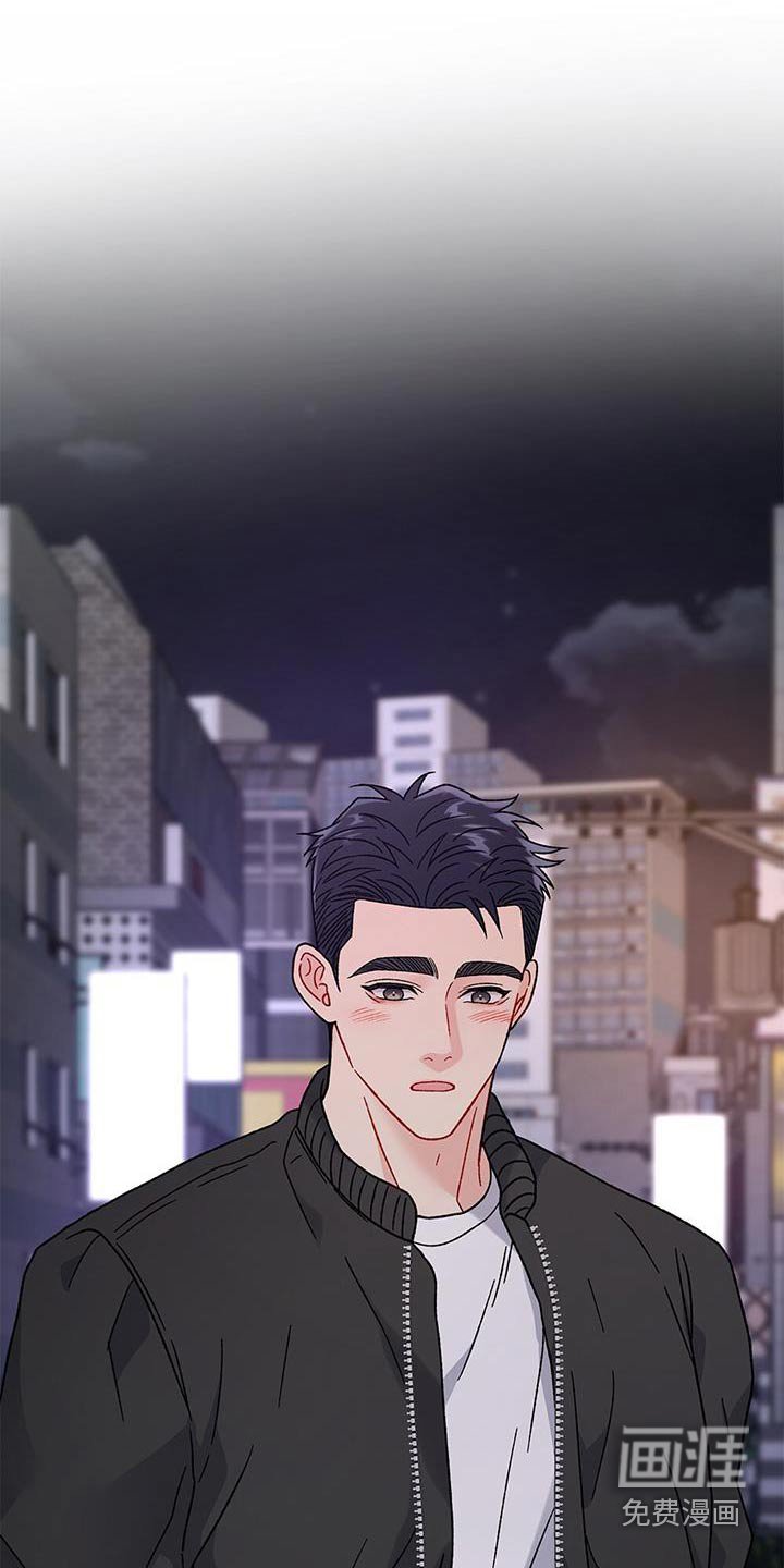 第76章：告白