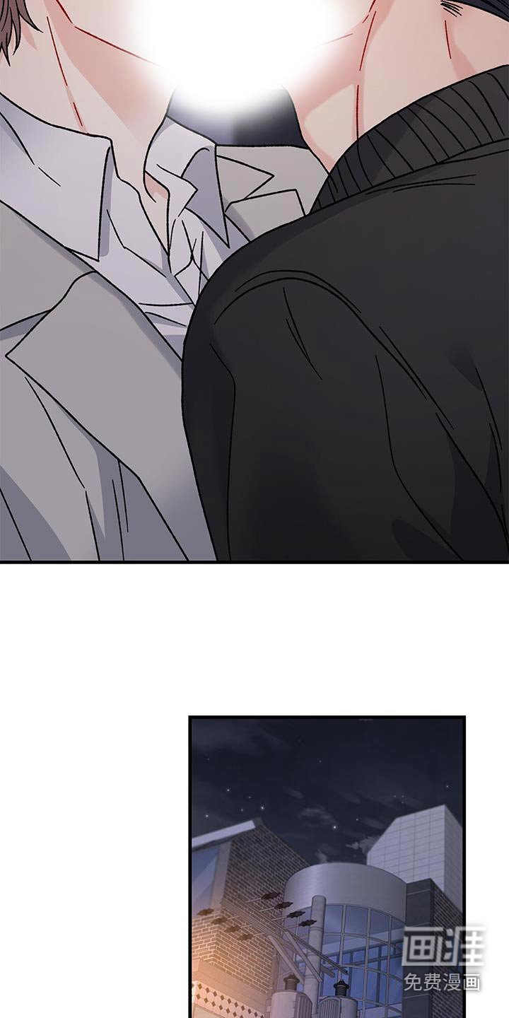 第76章：告白