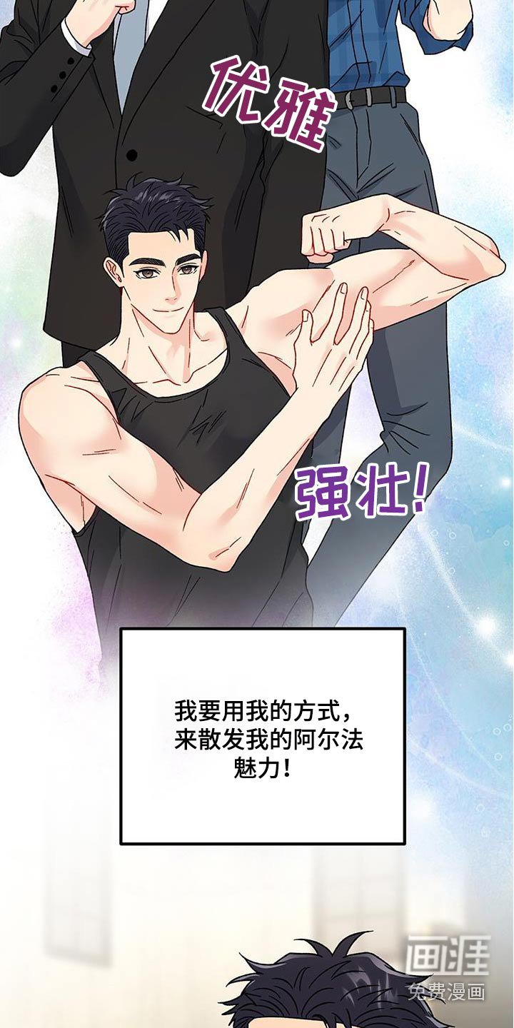 第78章：汽车剧场