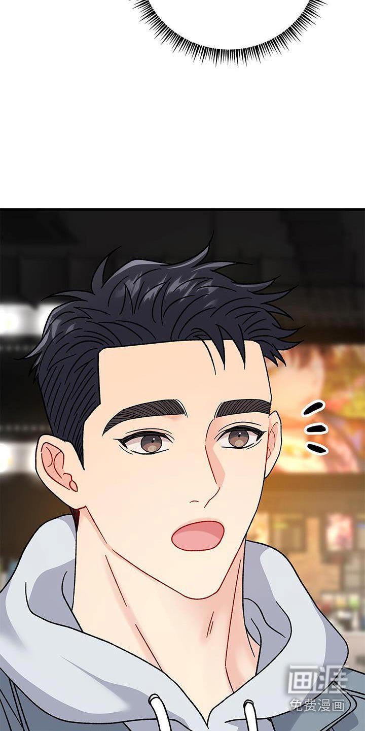第78章：汽车剧场