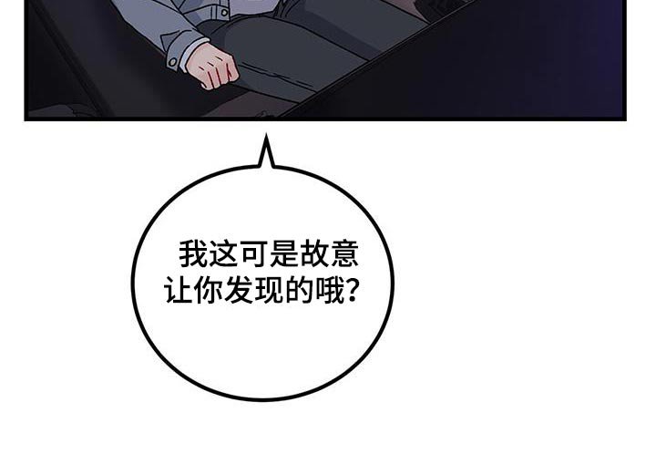 第78章：汽车剧场