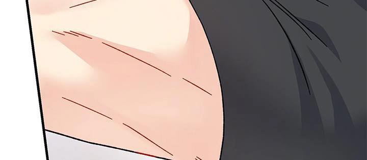 第81章：攀岩
