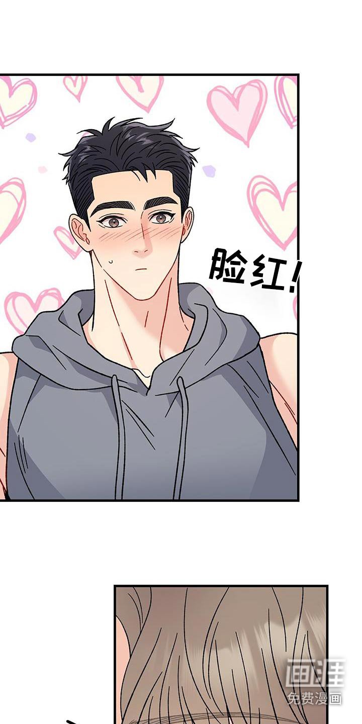 第82章：想回家
