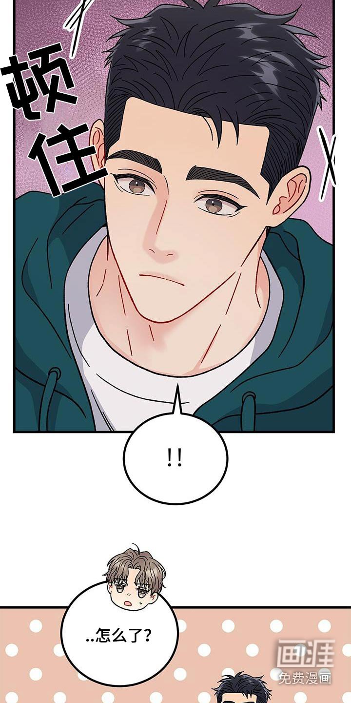 第82章：想回家
