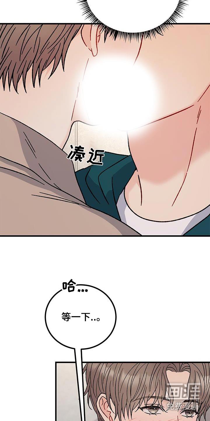 第84章：道具