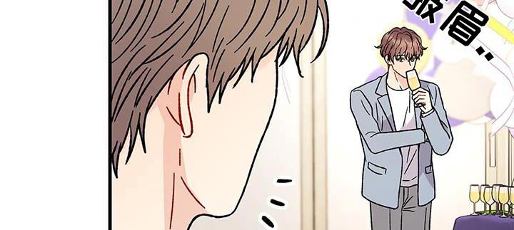 第88章：有点误会