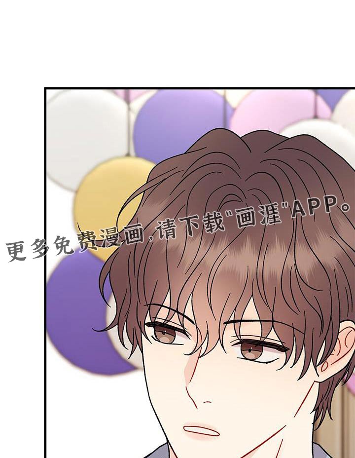 第89章：很在意